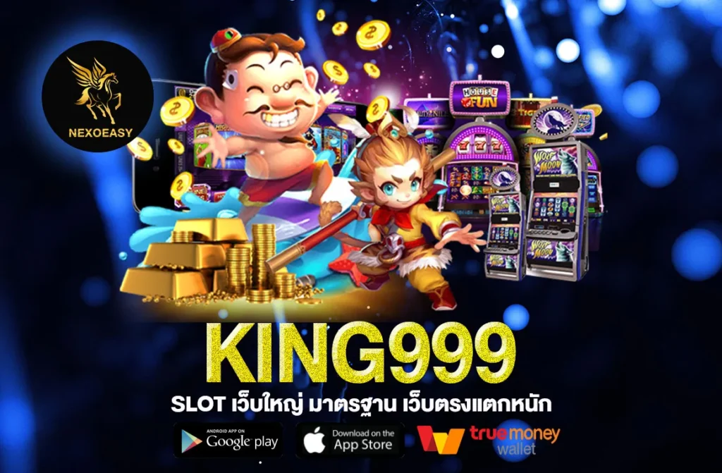 king999