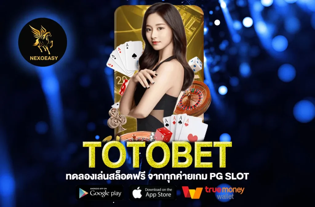 Totobet
