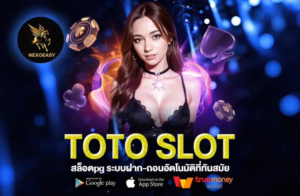 toto slot