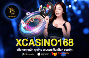 XCASINO168