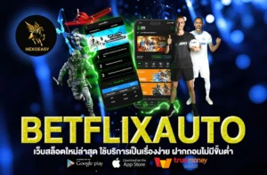 BETFLIXAUTO